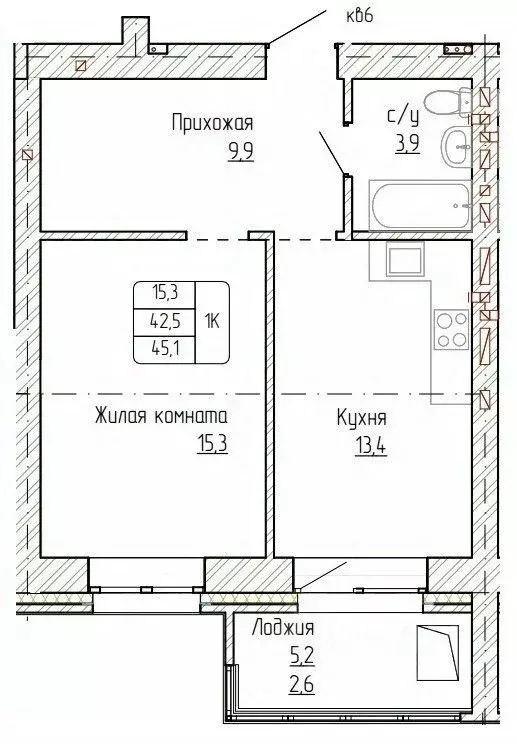 1-к кв. Алтайский край, Новоалтайск ул. Титова, 6 (45.1 м) - Фото 0