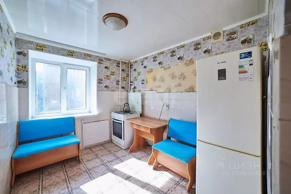 3-к кв. Башкортостан, Стерлитамак ул. Артема, 23 (62.1 м) - Фото 0