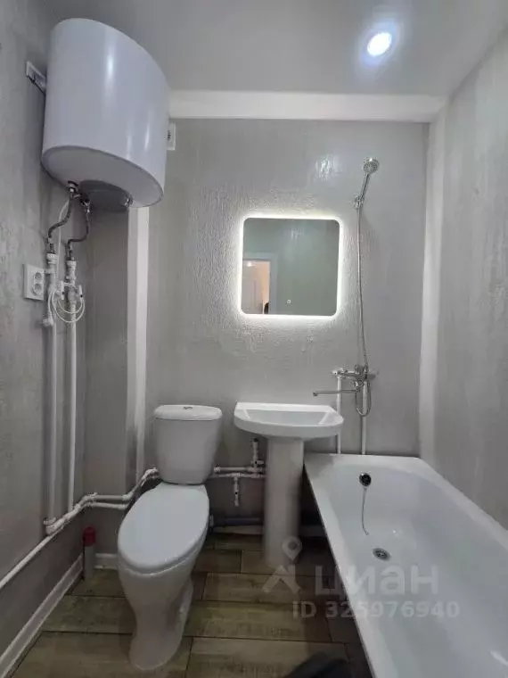 1-к кв. Татарстан, Зеленодольск Паратская ул., 4/2 (23.0 м) - Фото 1