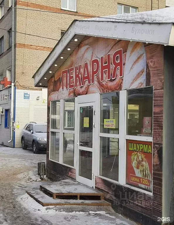 Помещение свободного назначения в Новосибирская область, Новосибирск ... - Фото 1