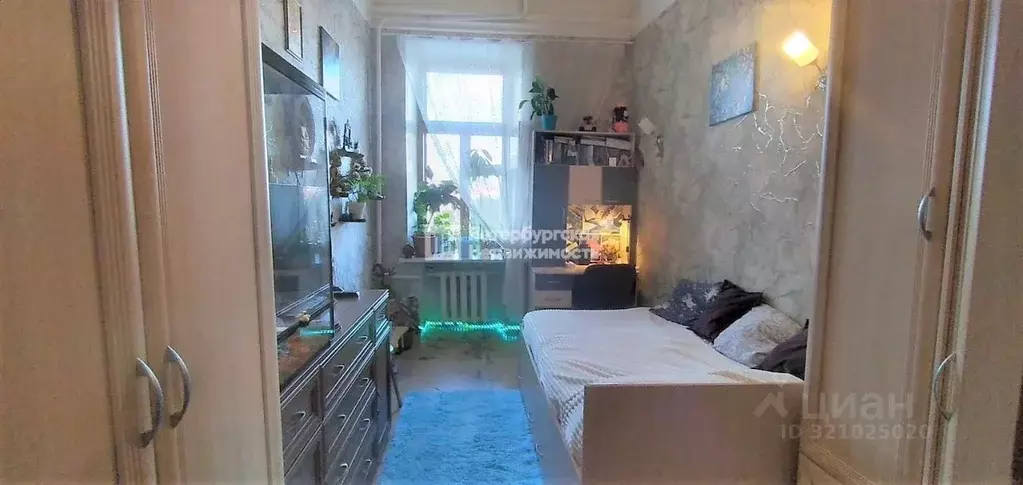 Комната Санкт-Петербург просп. Большой Васильевского острова, 56 (30.7 ... - Фото 1