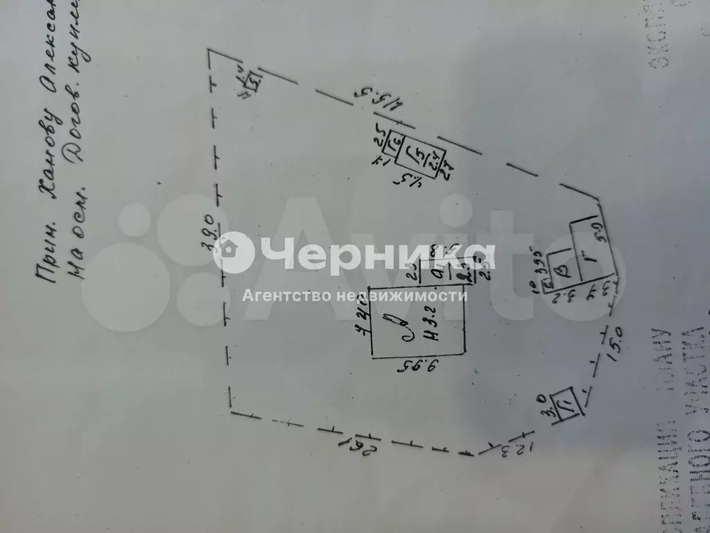 Дом 67,4 м на участке 13 сот. - Фото 1