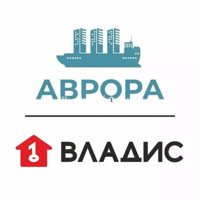Помещение свободного назначения (54.4 м) - Фото 2
