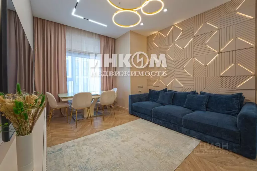 3-к кв. Москва ул. Архитектора Власова, 71к2 (95.1 м) - Фото 1