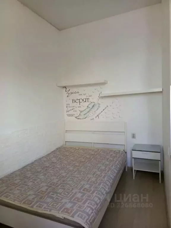 Комната Московская область, Ленинский городской округ, пос. Развилка ... - Фото 2