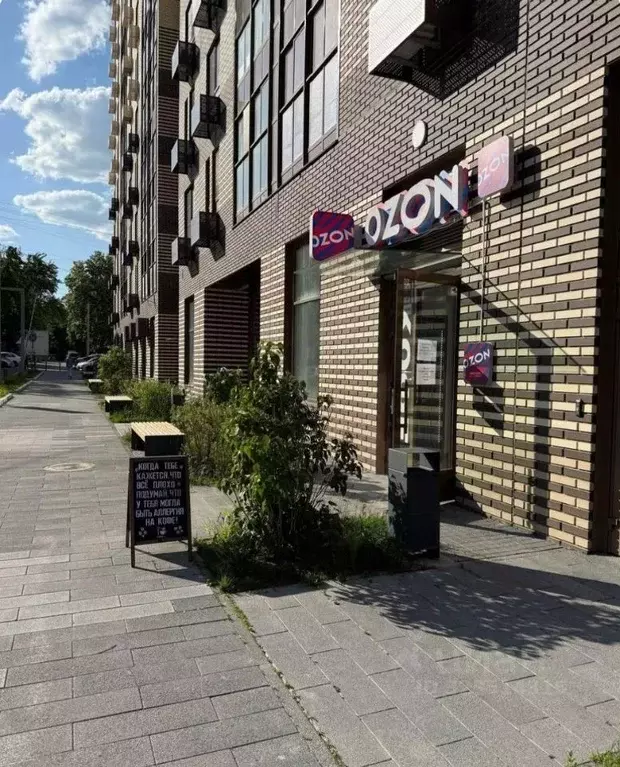 Помещение свободного назначения в Москва Севастопольский просп., 71к1 ... - Фото 0