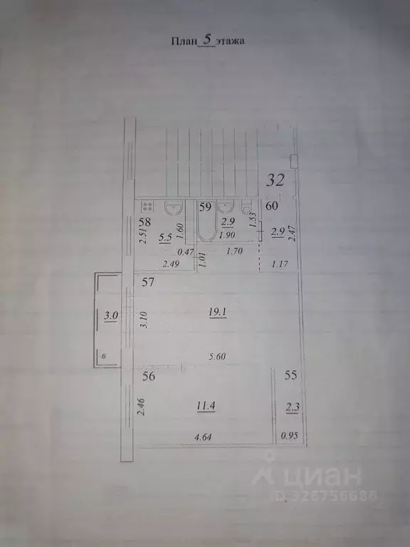 2-к кв. Самарская область, Самара ул. Энтузиастов, 26 (45.8 м) - Фото 1