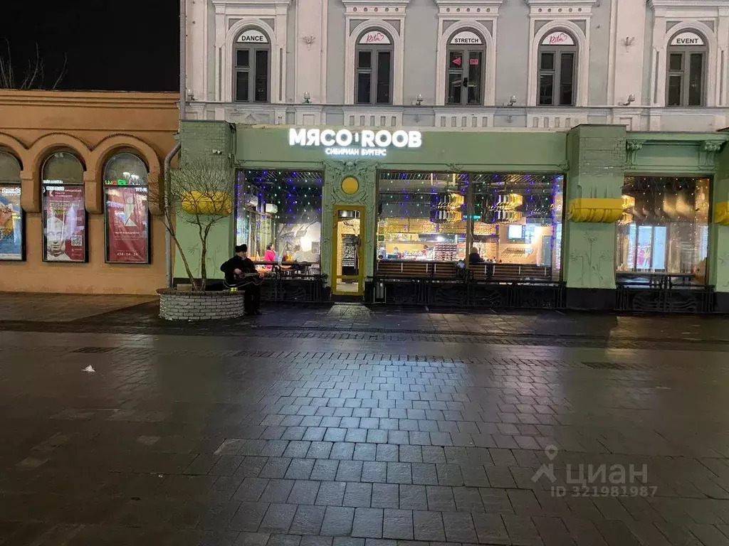 Торговая площадь в Нижегородская область, Нижний Новгород Большая ... - Фото 0