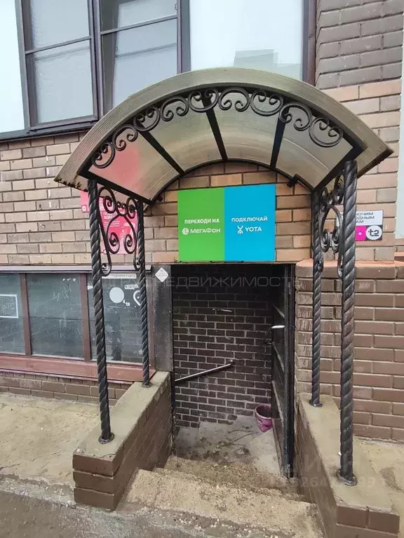 Торговая площадь в Кировская область, Киров Ярославская ул., 32 (75 м) - Фото 2