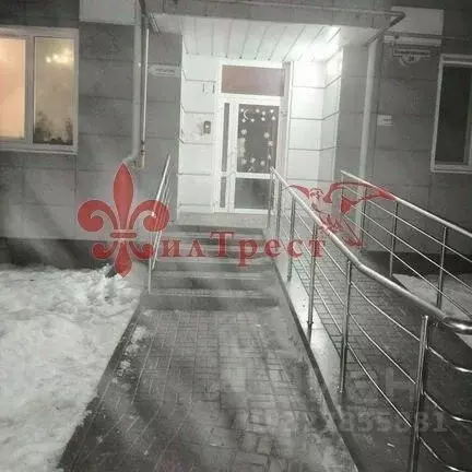 1-к кв. Белгородская область, Белгород ул. Большетроицкая, 28 (38.0 м) - Фото 1