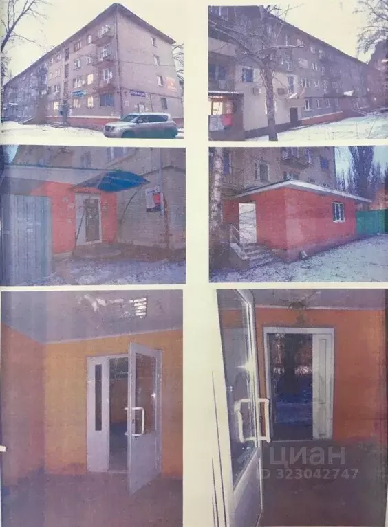 Помещение свободного назначения в Липецкая область, Липецк ул. ... - Фото 1