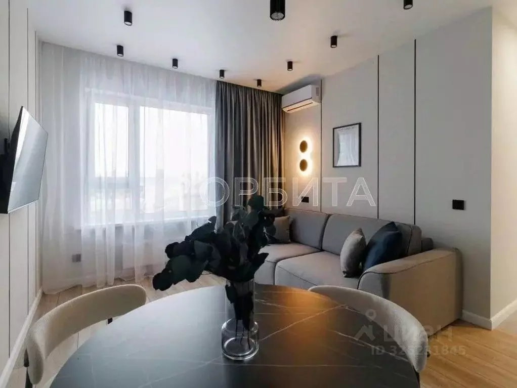 1-к кв. Тюменская область, Тюмень ул. Молодогвардейцев, 5к1 (29.7 м) - Фото 1