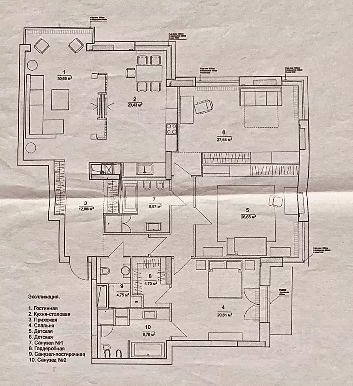 4-к кв. Москва Мосфильмовская ул., 70 (184.2 м) - Фото 2
