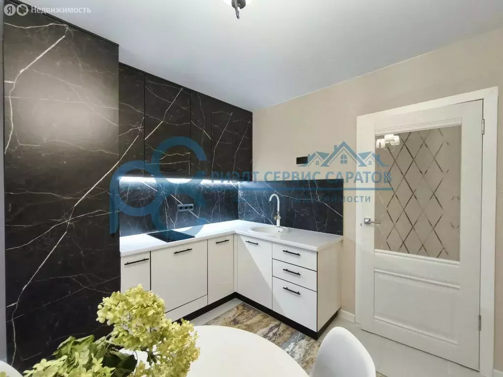 1-комнатная квартира: Саратов, Миллеровская улица, 15 (32.1 м) - Фото 1