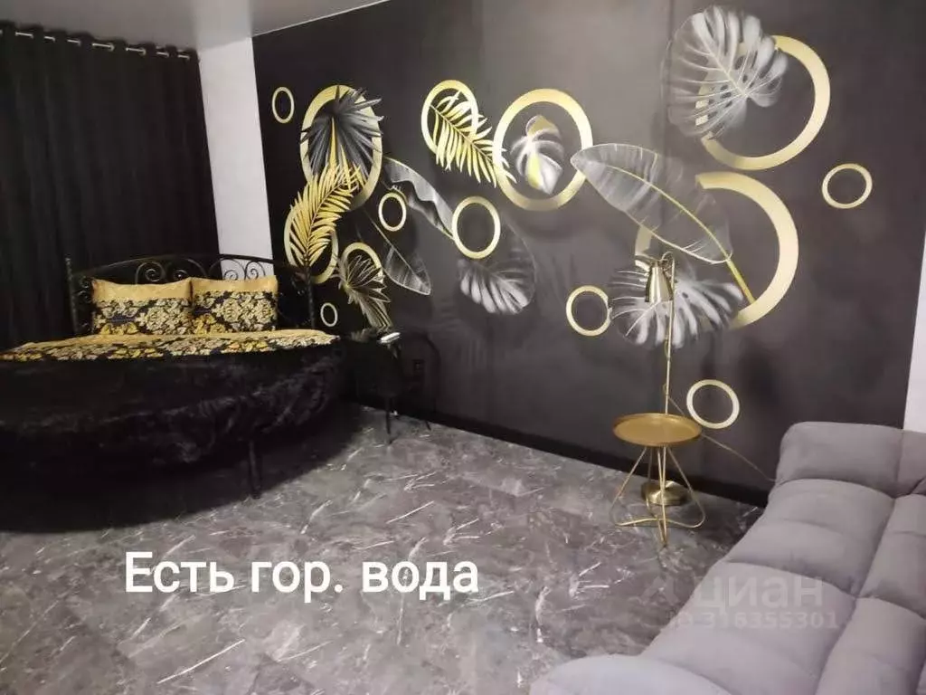 1-к кв. Башкортостан, Уфа Нежинская ул., 27 (33.0 м) - Фото 0