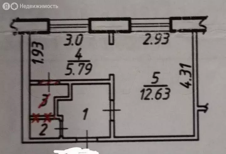 1-комнатная квартира: Старый Оскол, микрорайон Интернациональный, 12 ... - Фото 1