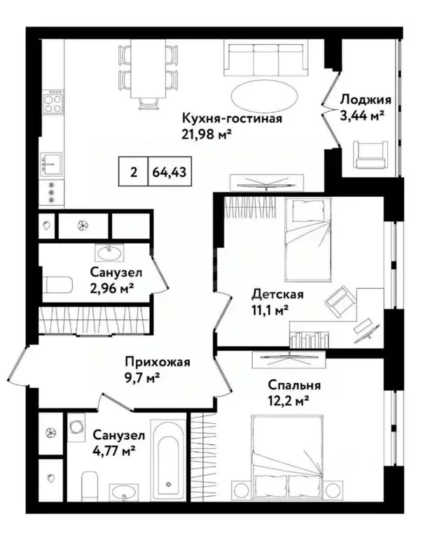 3-к кв. Тульская область, Тула ул. Седова, 26к2 (64.2 м) - Фото 1