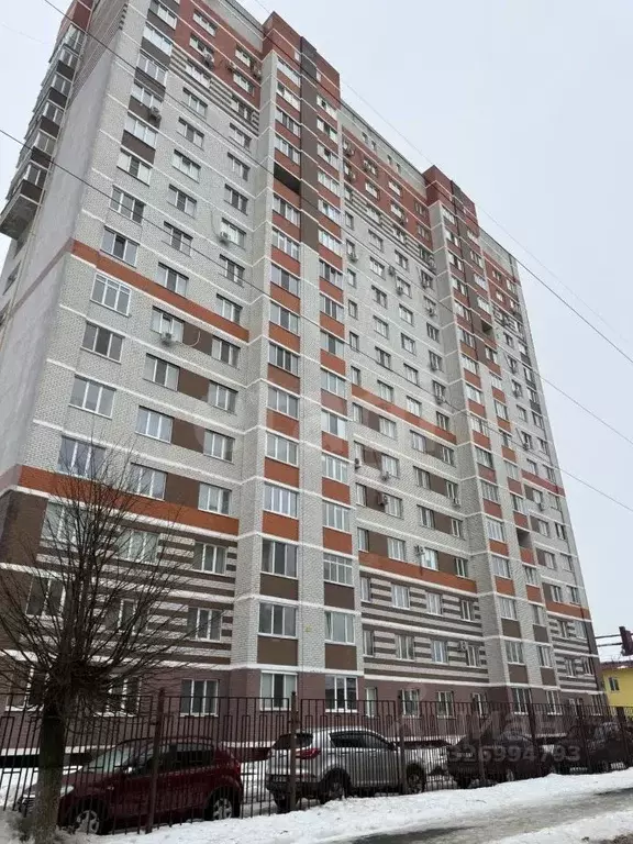 1-к кв. Брянская область, Брянск ул. Энгельса, 3 (38.0 м) - Фото 2