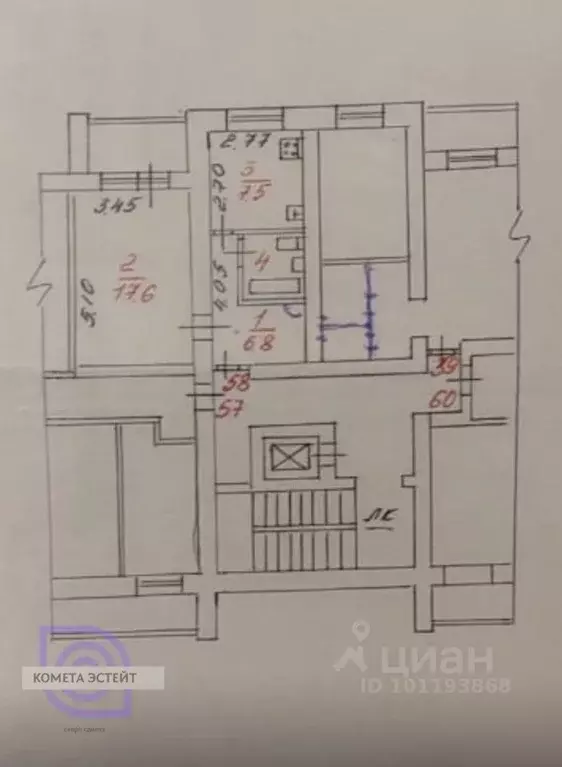 1-к кв. Московская область, Пушкино ул. Льва Толстого, 20А (36.5 м) - Фото 1