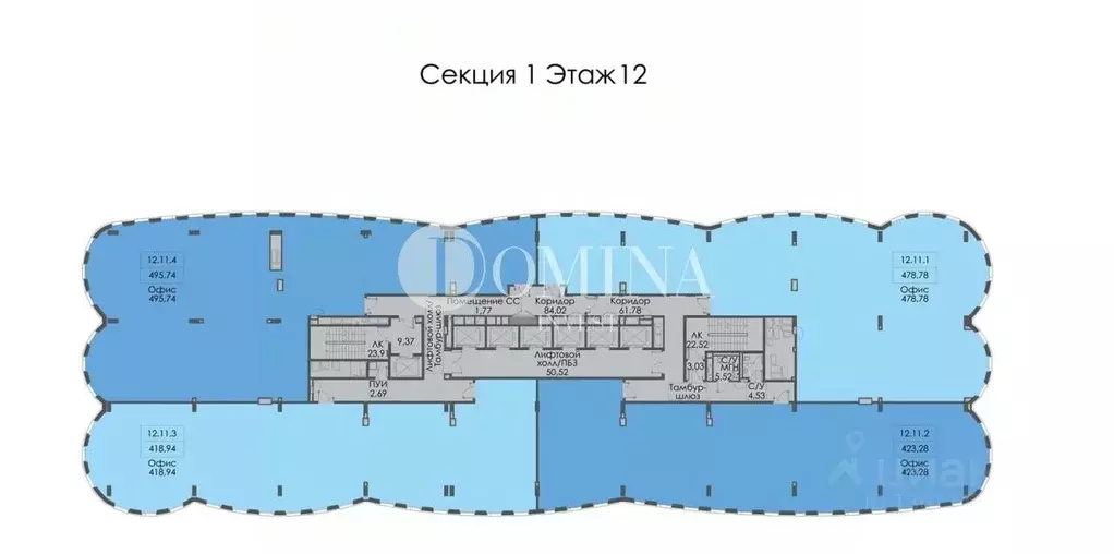 Офис в Москва Озерная ул., 44Б (419 м) - Фото 2