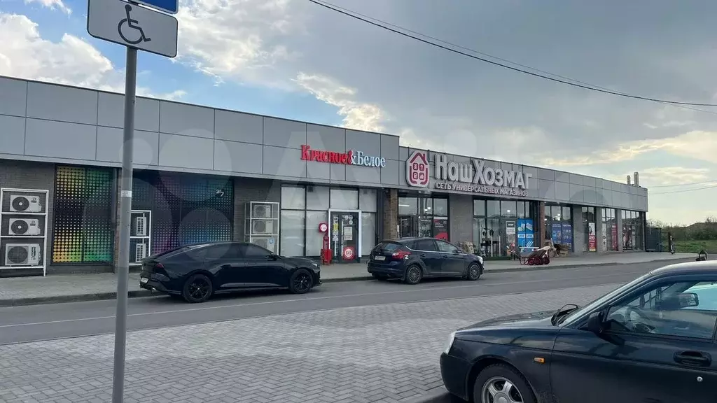 Торговое в активном районе 159 кв.м - Фото 1