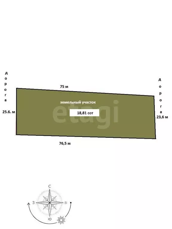 Дом в Пушкино, Первомайская улица, 30 (51.7 м) - Фото 2