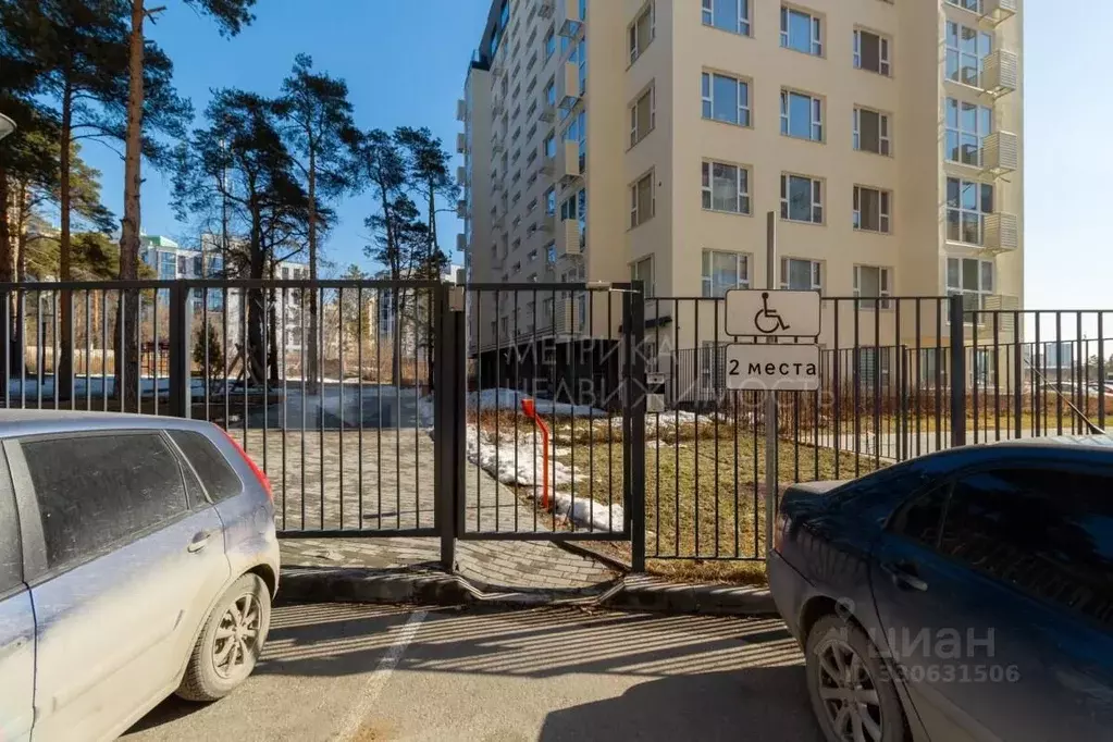 3-к кв. Тюменская область, Тюмень ул. Героев Сталинградской битвы, 5к1 ... - Фото 1