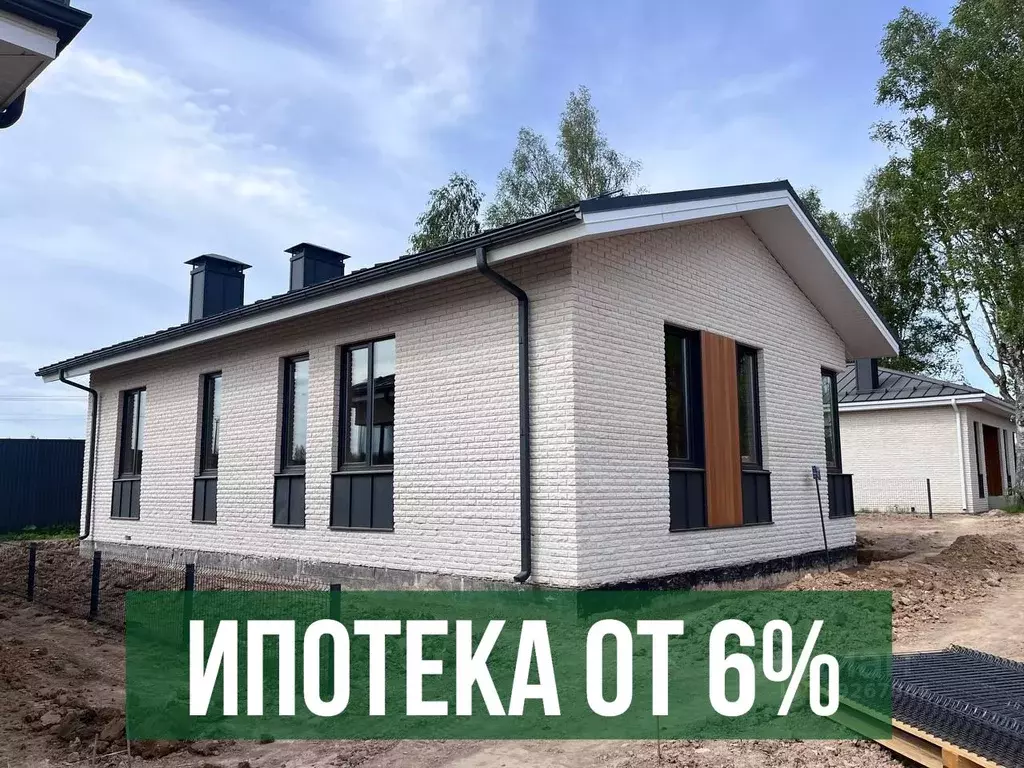 Дом в Московская область, Балашиха ул. Чехова (90 м) - Фото 0