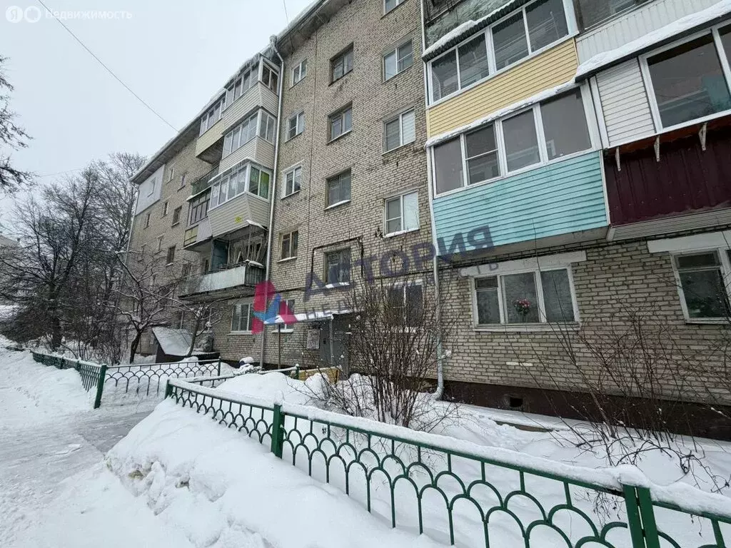 1-комнатная квартира: Тула, улица Академика Павлова, 36 (31.4 м) - Фото 1