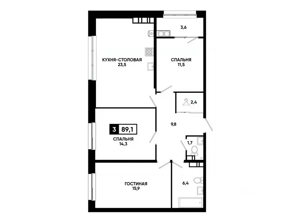 2-к кв. Ставропольский край, Ставрополь ул. Андрея Голуба, 12к8 (89.1 ... - Фото 0
