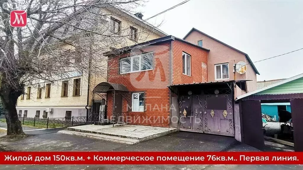 Дом в Оренбург, Пролетарская улица, 260 (226 м) - Фото 1