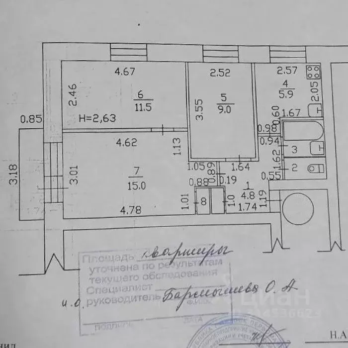 3-к кв. Удмуртия, Воткинск Верхняя ул., 1 (51.0 м) - Фото 0