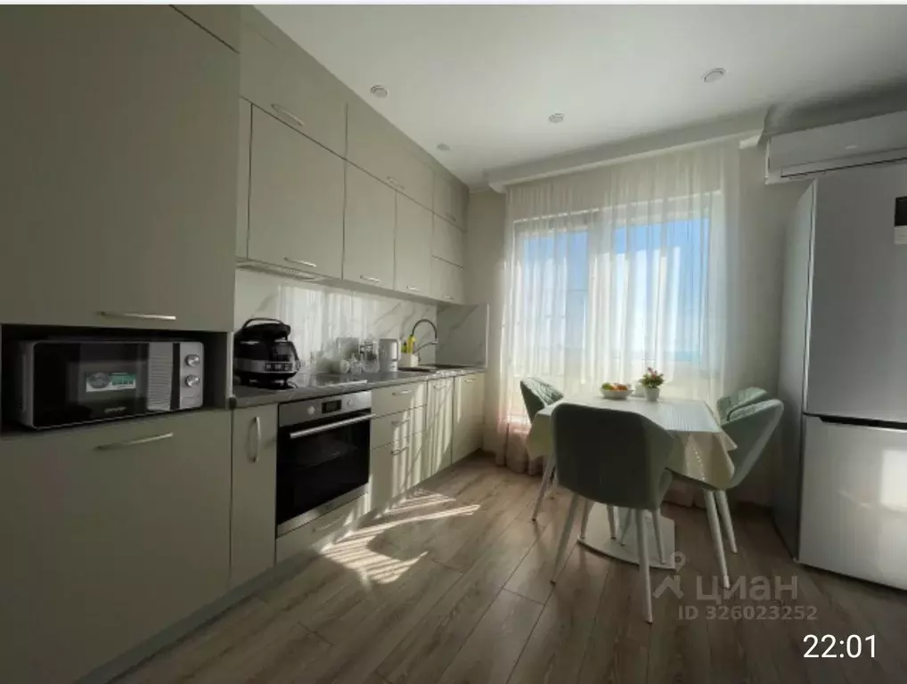 2-к кв. Краснодарский край, Сочи городской округ, с. Верхневеселое ул. ... - Фото 1