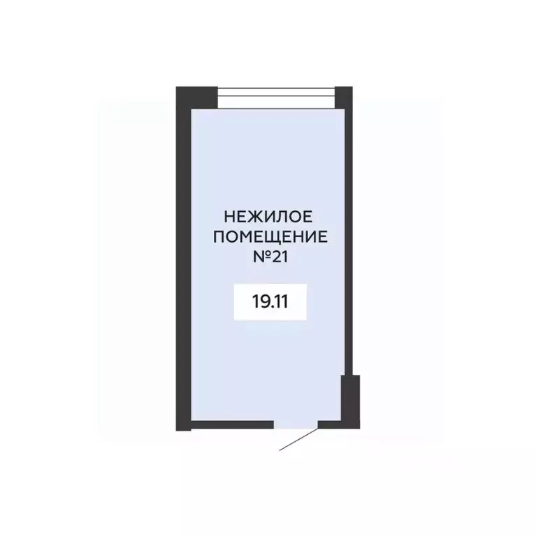 Помещение свободного назначения в Воронежская область, Воронеж ... - Фото 2