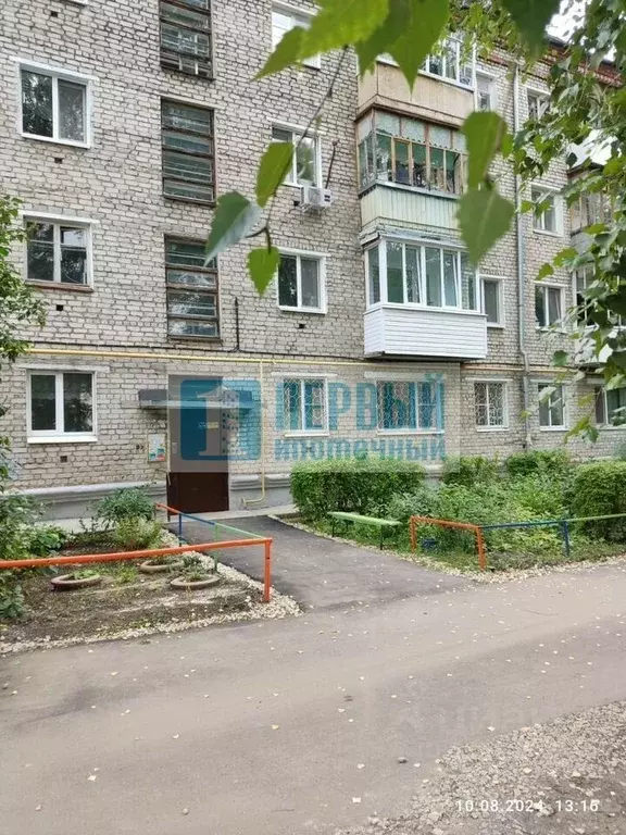 2-к кв. Марий Эл, Йошкар-Ола ул. Рябинина, 5А (44.0 м) - Фото 1