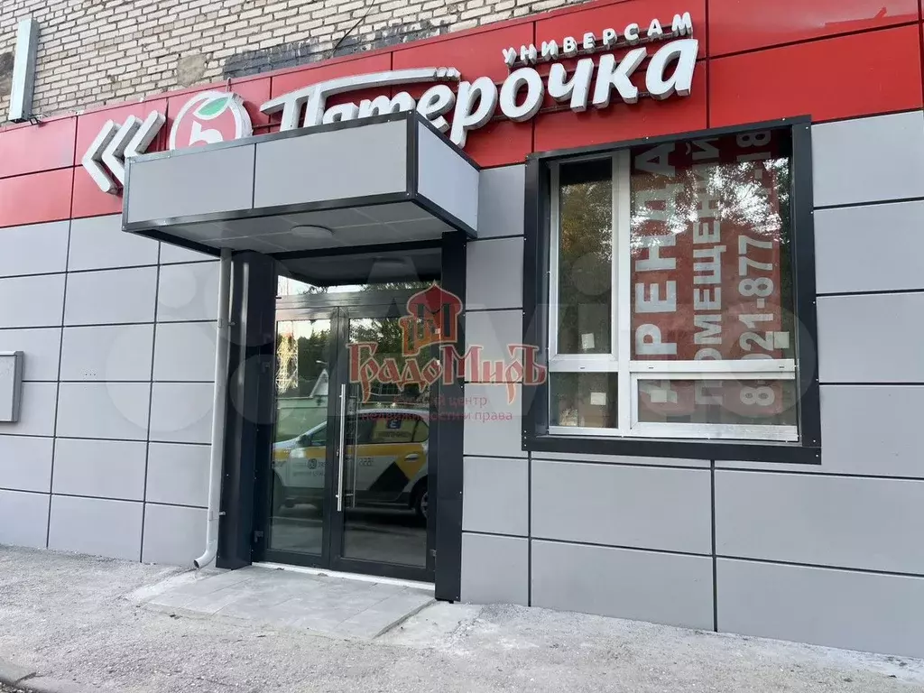 Пом. свободн. назнач. 10.2 м2 - Фото 0