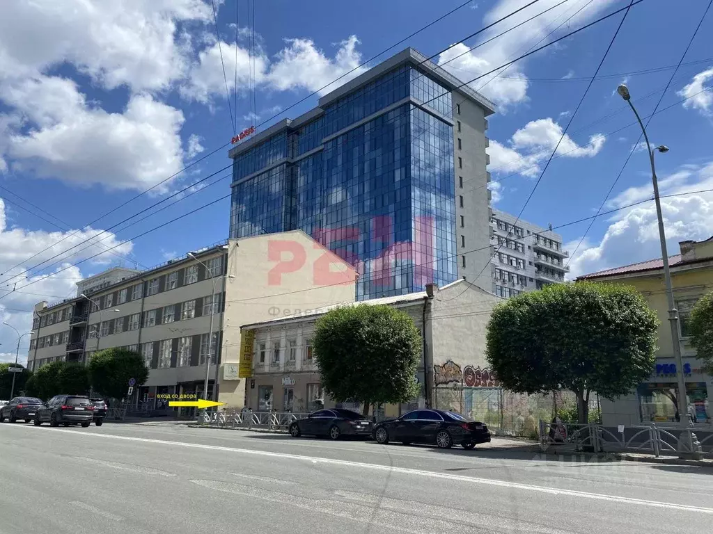 Офис в Свердловская область, Екатеринбург ул. Малышева, 40 (75 м) - Фото 1