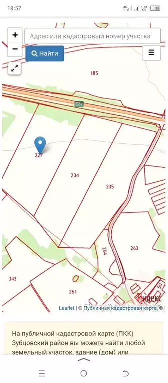 Участок в Тверская область, Зубцовский муниципальный округ, д. Зуево  ... - Фото 2