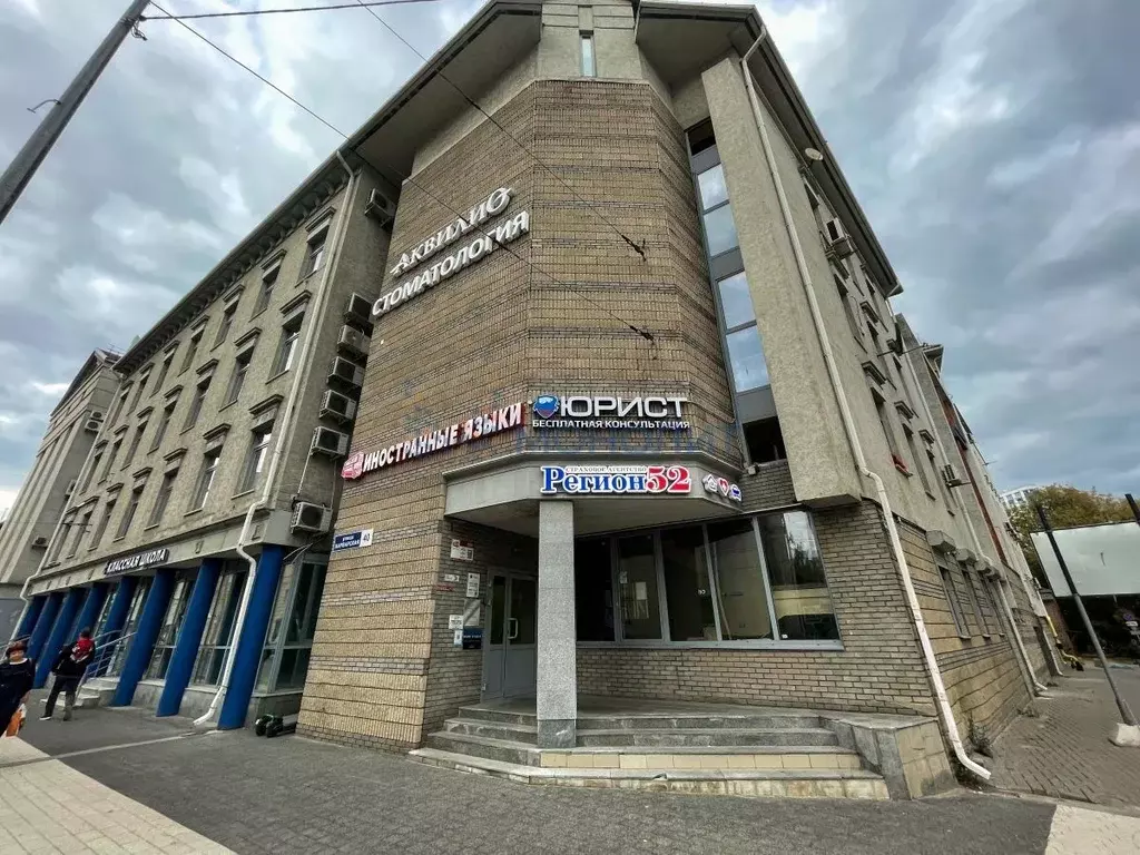 Офис в Нижегородская область, Нижний Новгород Варварская ул. (71 м) - Фото 1
