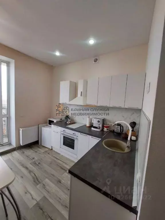 2-к кв. Башкортостан, Уфа ул. Героя Зорина (50.0 м) - Фото 1