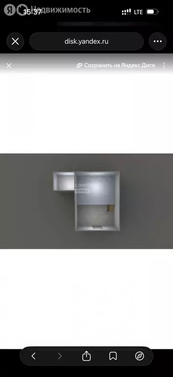 Помещение свободного назначения (55 м) - Фото 1