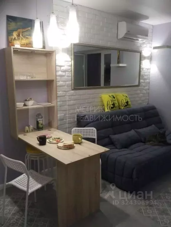 Студия Тюменская область, Тюмень Интернациональная ул., 199к1 (28.0 м) - Фото 1