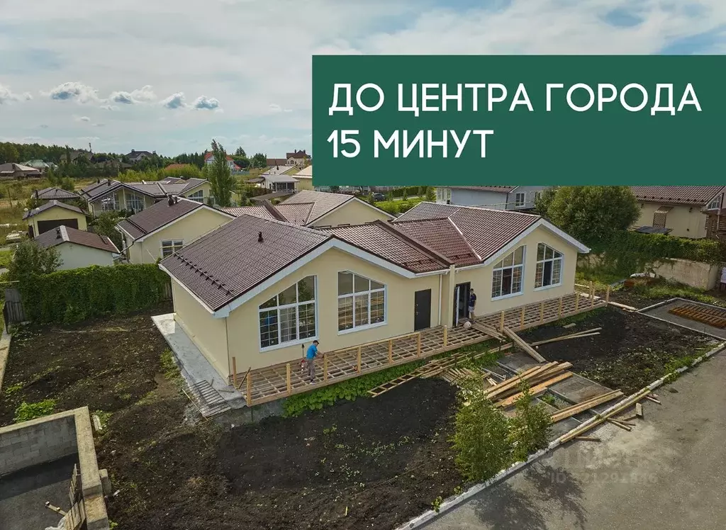 Дом в Челябинская область, Челябинский городской округ, пос. Западный, ... - Фото 0