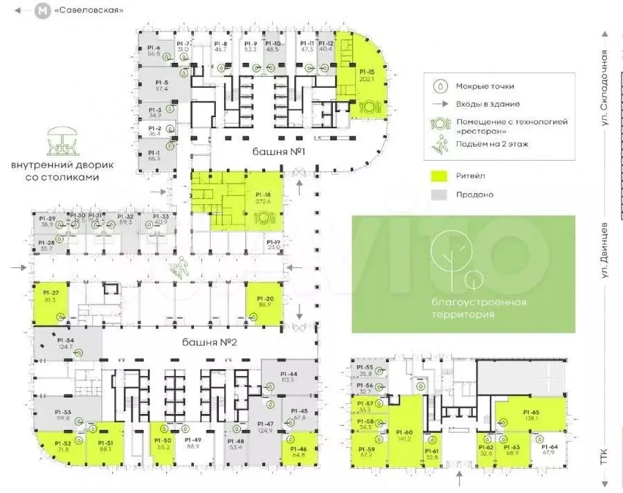 Продам торговое помещение, 88 м - Фото 0