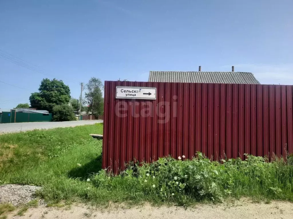 Участок в Вологодская область, Череповецкий район, д. Ирдоматка  ... - Фото 1