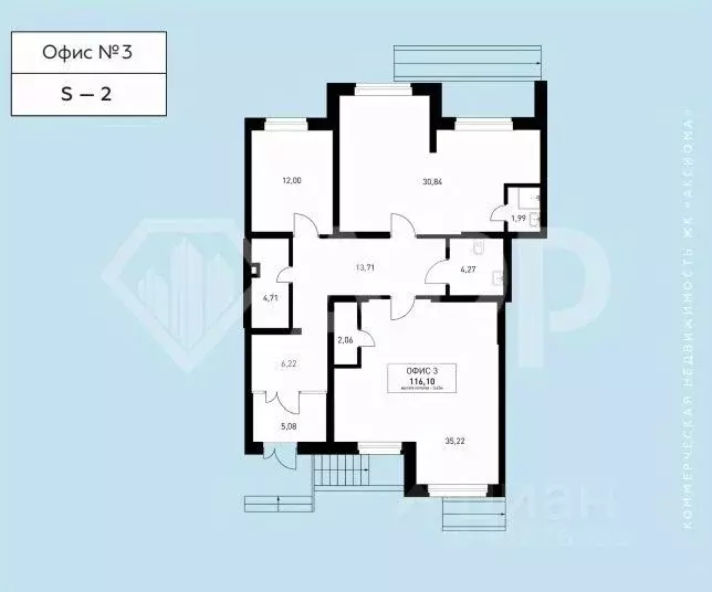 Помещение свободного назначения в Краснодарский край, Краснодар Догма ... - Фото 2