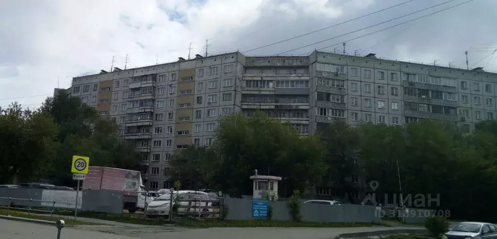 Свободной планировки кв. Новосибирская область, Новосибирск ул. ... - Фото 0