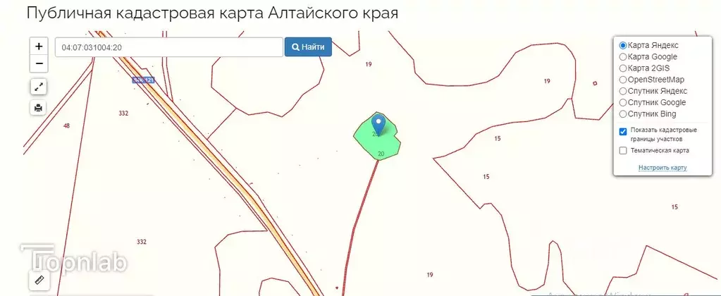 Участок в Алтай, Усть-Канский район, с. Усть-Кан Ленинская ул. (99.0 ... - Фото 1