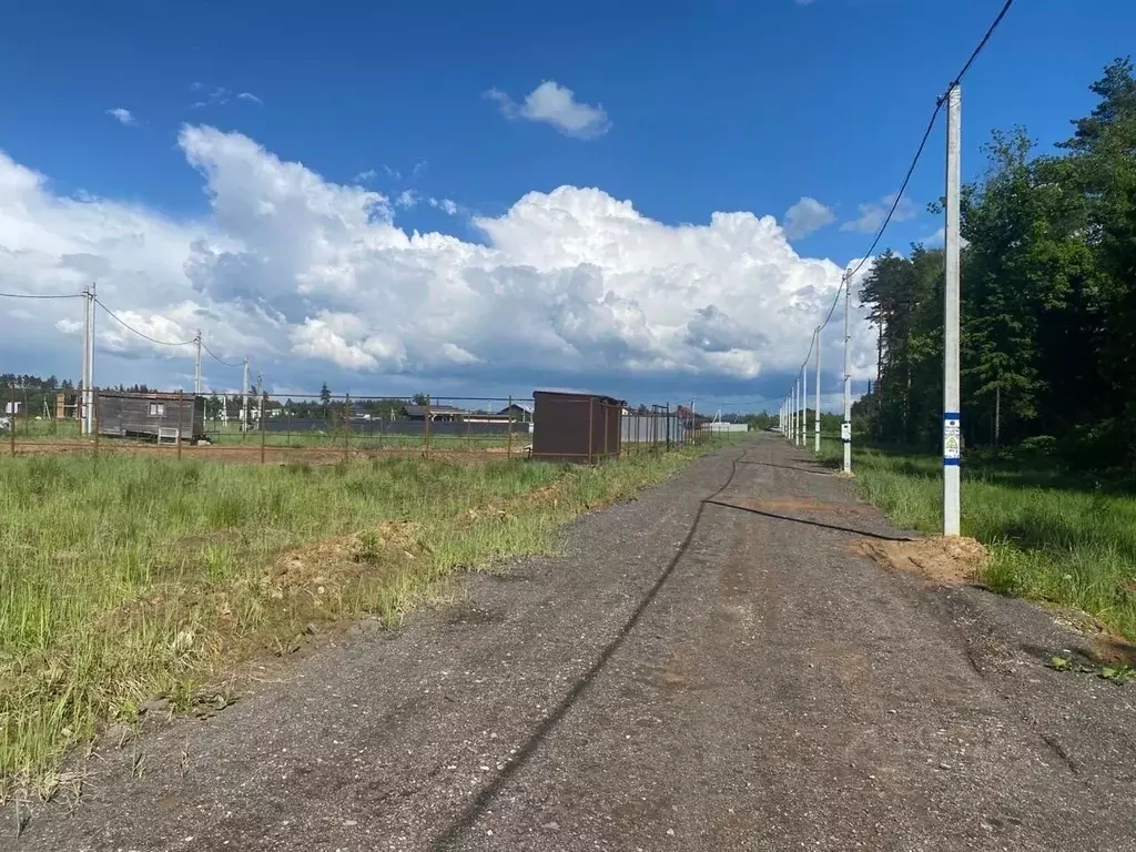 Участок в Московская область, Богородский городской округ, д. Исаково  ... - Фото 2