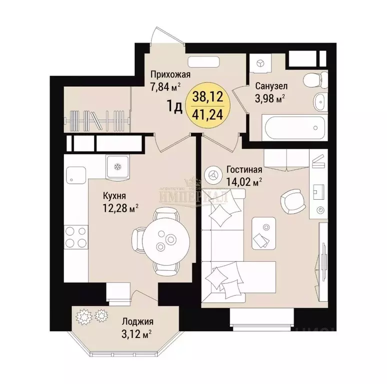 1-к кв. Марий Эл, Йошкар-Ола Дубовый парк жилой комплекс (41.24 м) - Фото 1